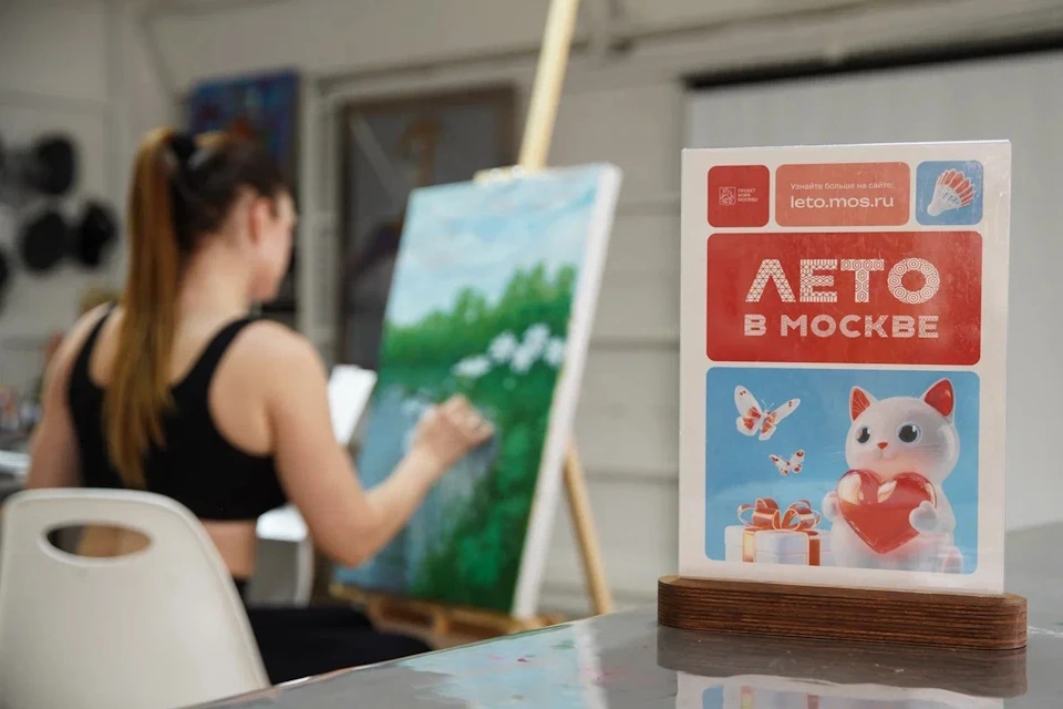 Благодаря «Лету в Москве» кафе и рестораны нарастили обороты на 24,1%