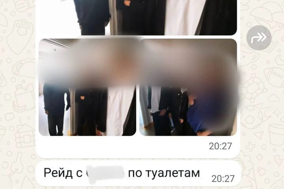 Учитель отправил фото в чат родителей. Фото: предоставлено родителями пострадавшего.