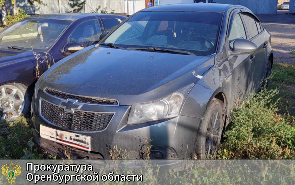Теперь машина стоимостью около 750 тысяч рублей перейдет в собственность государства. Фото: прокуратура Оренбуржья