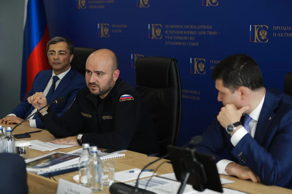 Вячеслав Федорищев провел заседание комиссии Госсовета по направлению «Промышленность»