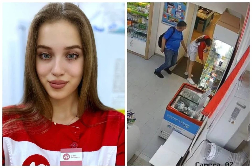 Эта сцена из аптеки попала на кадры камеры видеонаблюдения. Фото: личный архив героини публикации