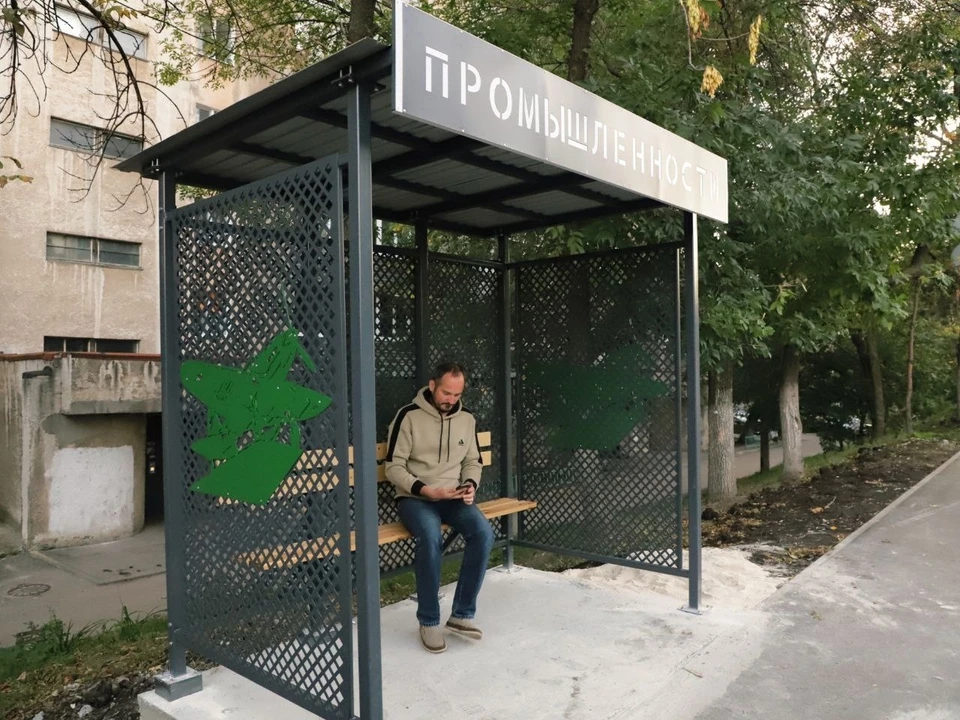 Крытый павильон появился на ул. Аэродромной. Фото: телеграм-канал Ивана Носкова