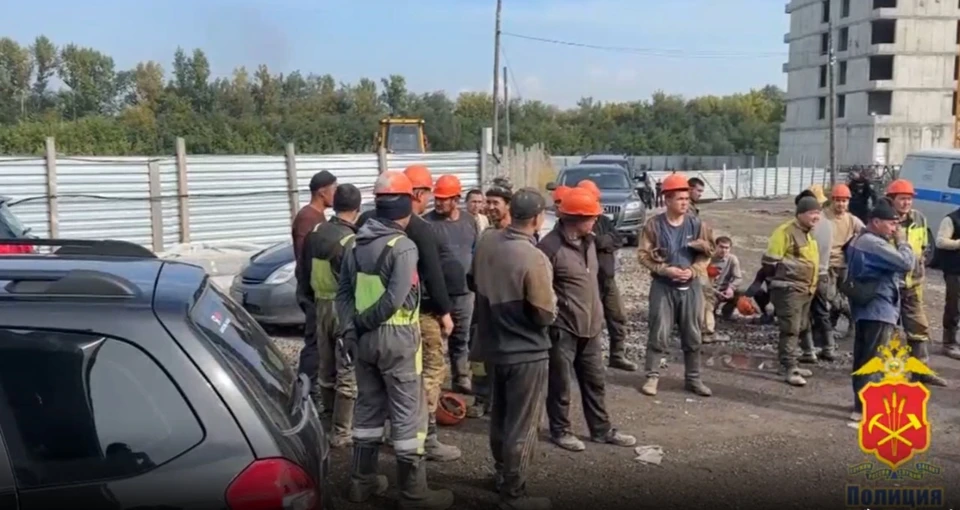 Фото: ГУ МВД по Кемеровской области.