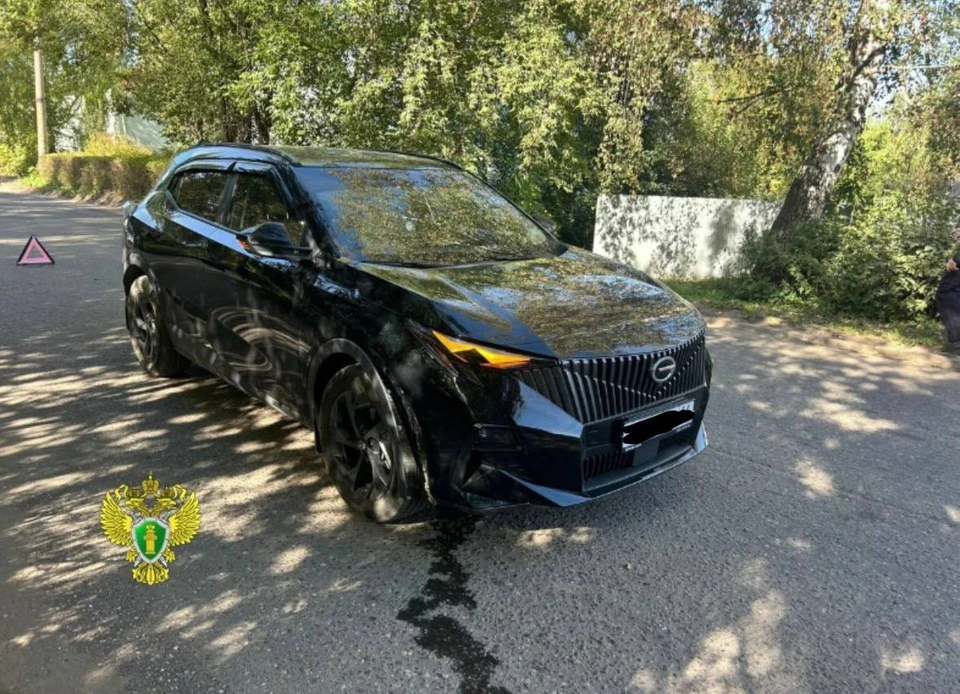 Фото: Прокуратура Костромской области