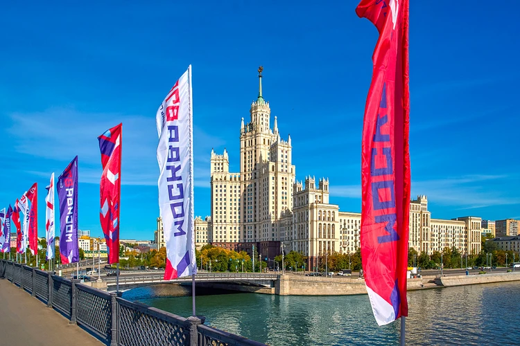 Куда сходить в День города Москвы 14 сентября 2025: лучшие события