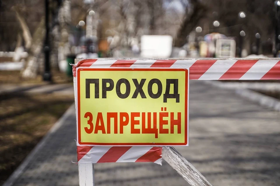Ограничения продлятся два месяца