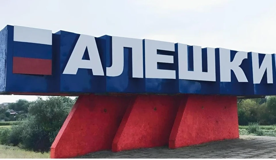 Сальдо поздравил Алешки с праздником. ФОТО: Владимир Сальдо.