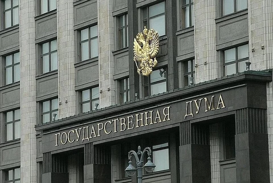В ГД предложили скорректировать расчет пенсий для учета личного трудового вклада