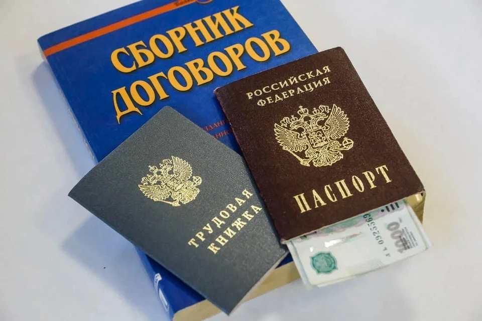 В регионе прошла выставка вакансий