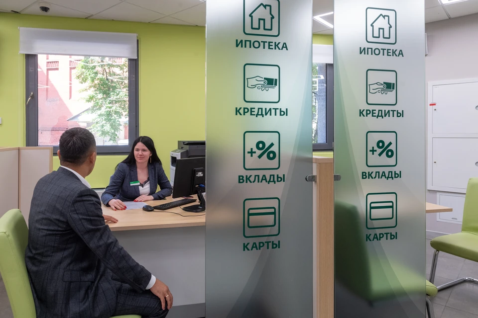 Банк России вводит меры по снижению ставок на накопительные счета