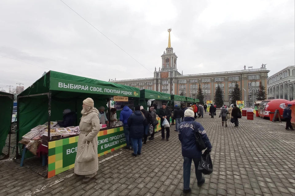 Ярмарки посещали десятки тысяч жителей Екатеринбурга