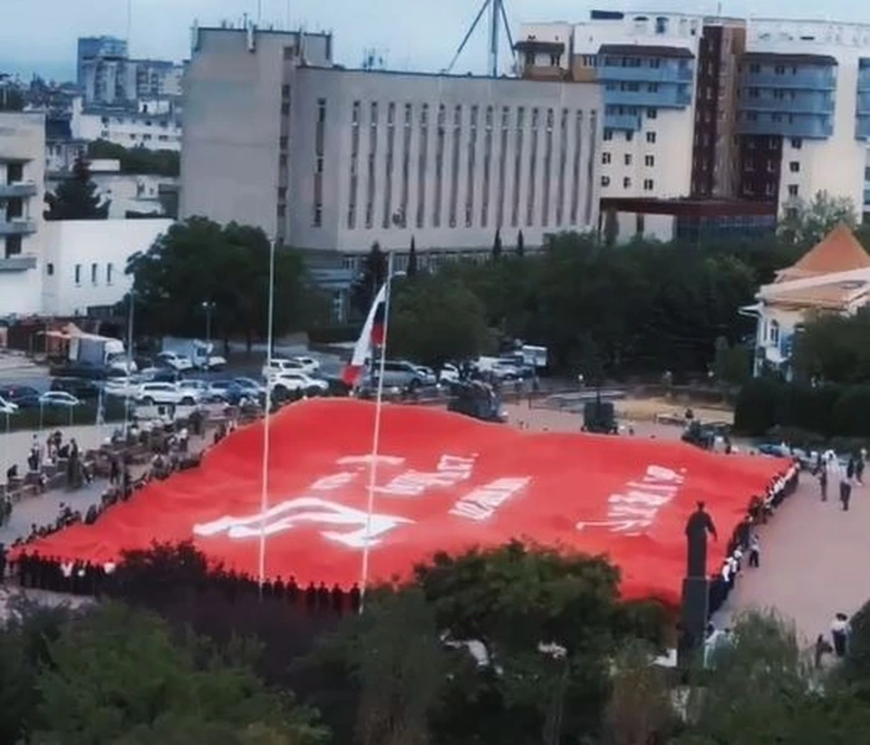 Фото: скриншот видео администрации Евпатории