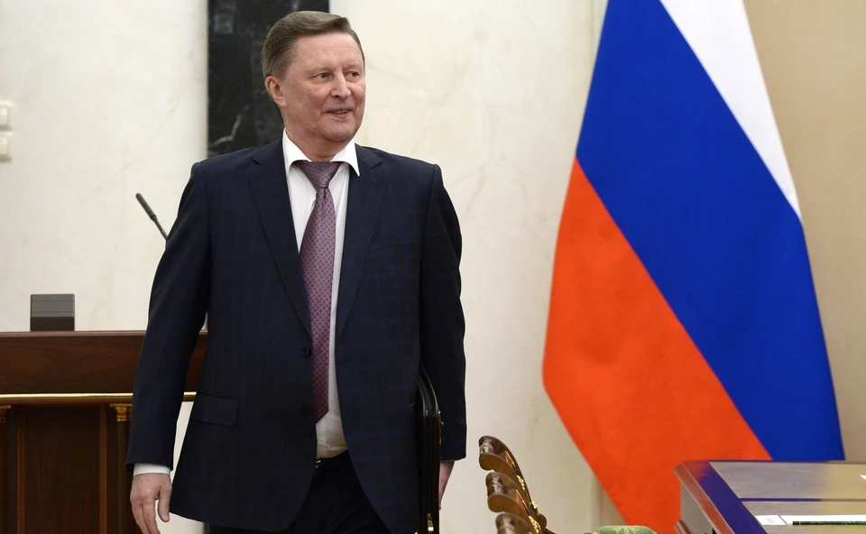 Постоянный член Совбеза России и специальный представитель президента РФ Сергей Иванов