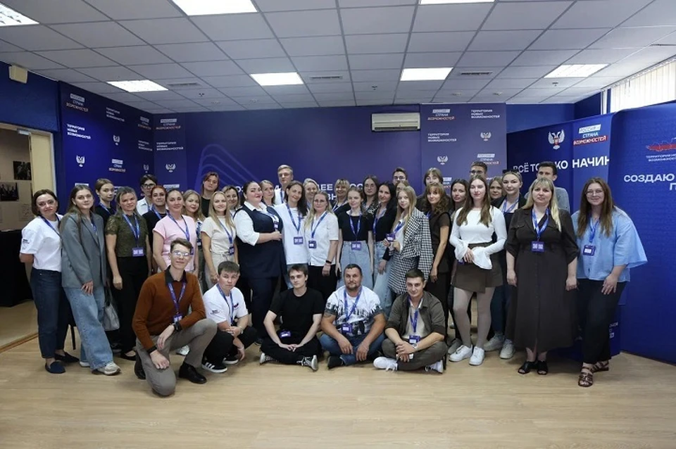 Более 50 жителей ДНР учатся на платформе «Россия – страна возможностей». Фото: ТГ/Толстыкина
