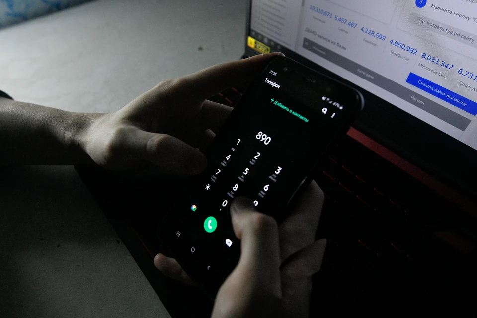 Мошенники начали обманывать участников СВО и красть деньги