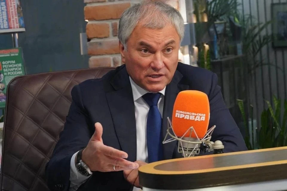 Володин предложил запретить трудовым мигрантам привозить семьи в Россию