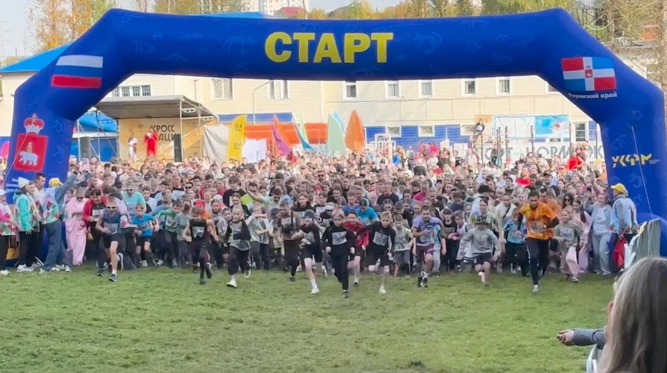Фото: Министерство физической культуры и спорта Пермского края