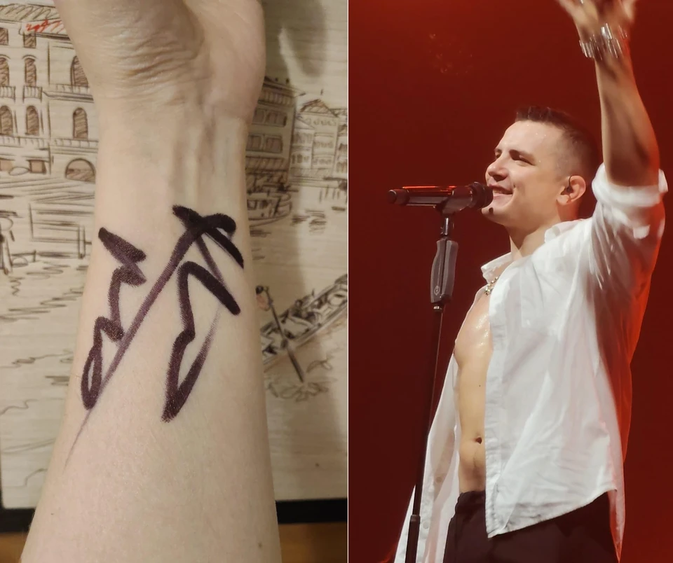 Популярный артист расписался сибирячке прямо на ее руке. Фото: Мария Т.