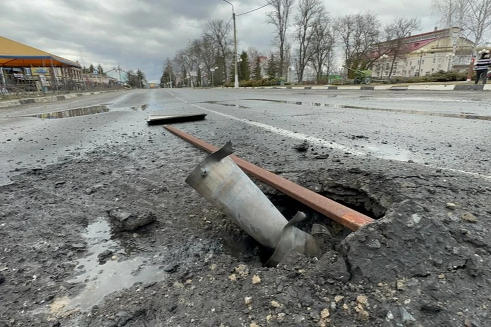 СВО