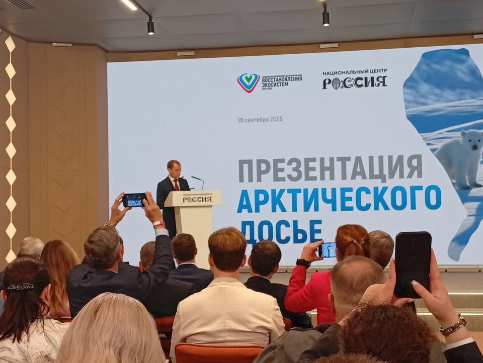 Фото: пресс-служба ПОРА