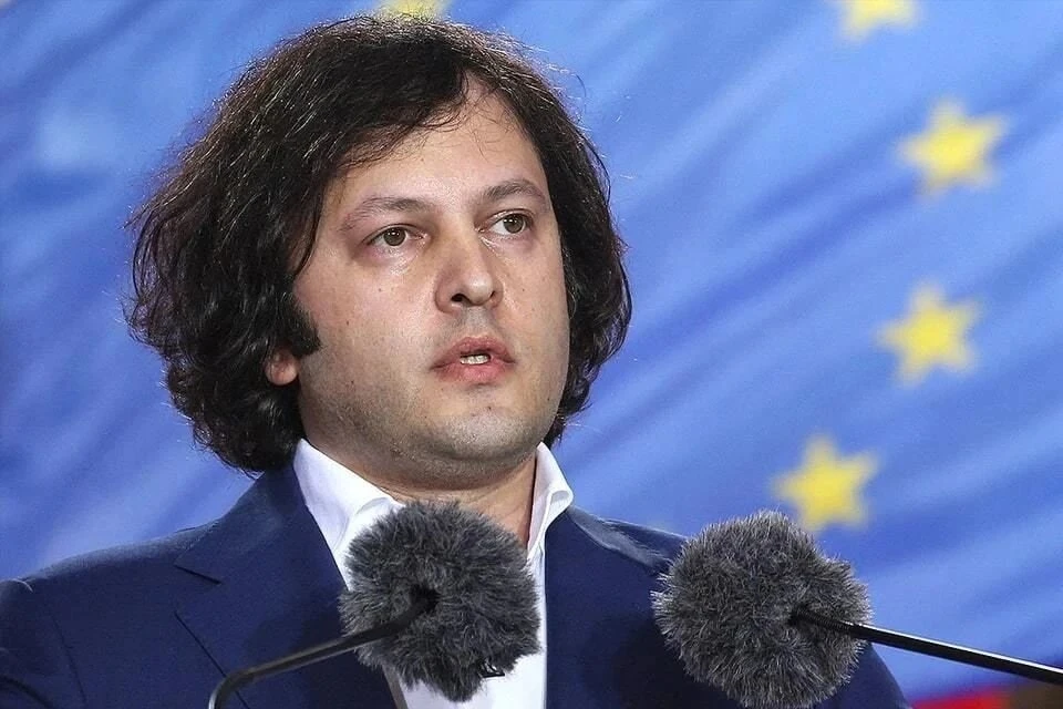 Кобахидзе: Власти Грузии не допустят повторения украинского майдана в стране