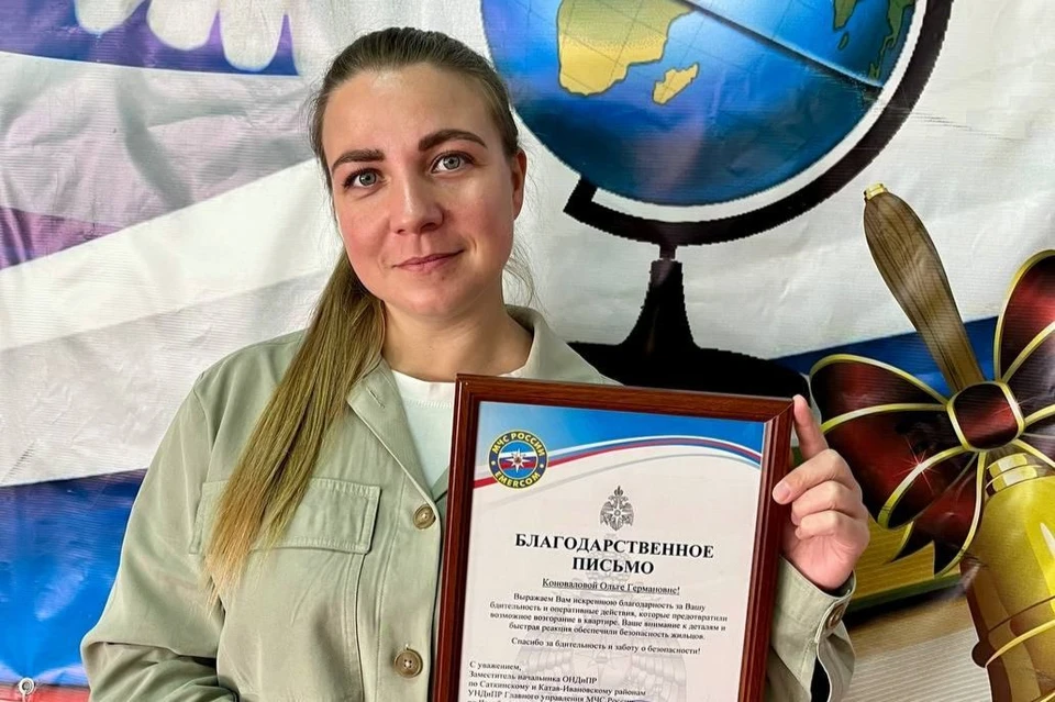За свое неравнодушие Ольга Коновалова получила благодарность от МЧС. Фото: избирком Челябинской области.