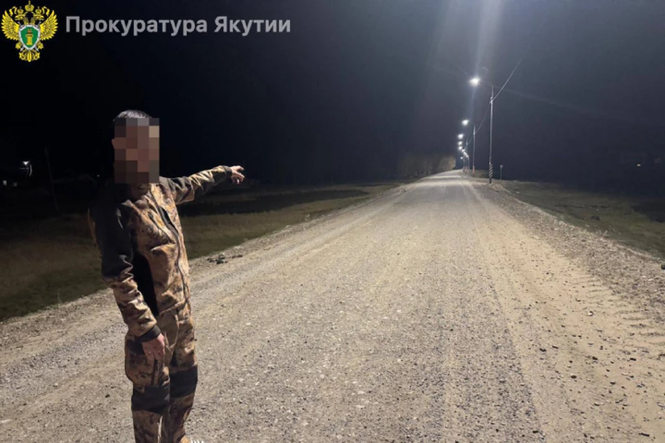 Уголовное дело заведено по статье «Хулиганство». Фото: прокуратура РС (Я)