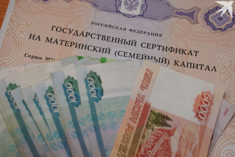 С 2020 года сертификат оформляется автоматически. Фото: Архив "КП".
