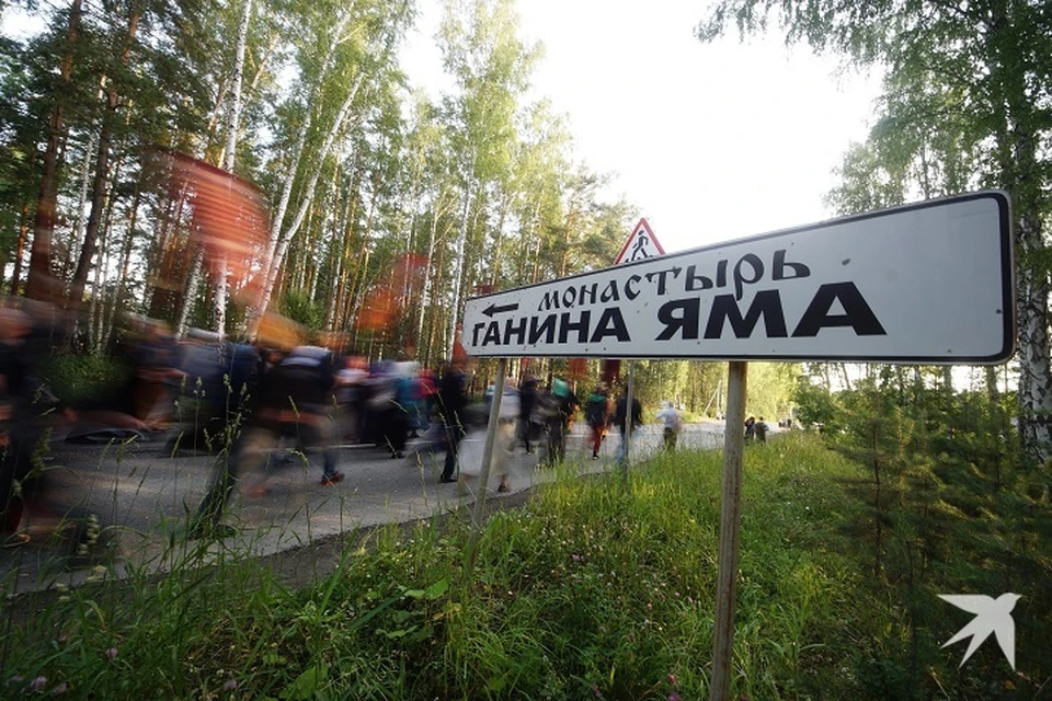На время Детского крестного хода в Екатеринбурге перекроют часть улиц
