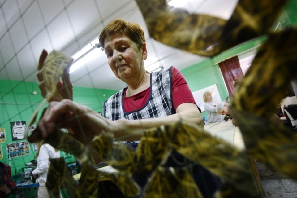 Заявку на участие можно оставить через онлайн-форму.