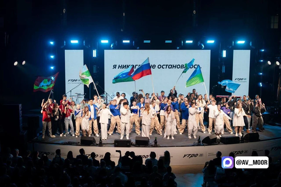 В Тюменской области проходит форум молодежи Уральского федерального округа «УТРО»