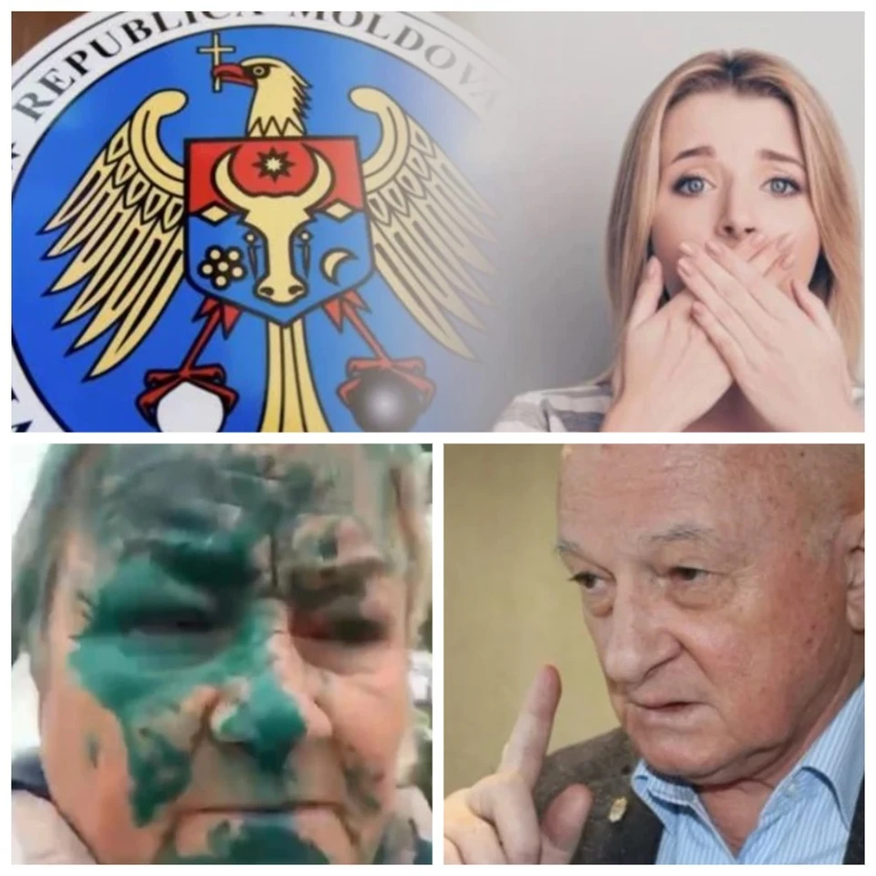 Главные новости в Молдове.