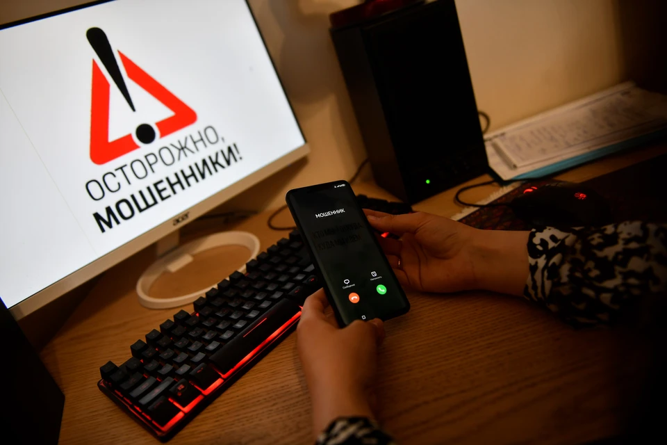 Мошенники обманули волжанина.