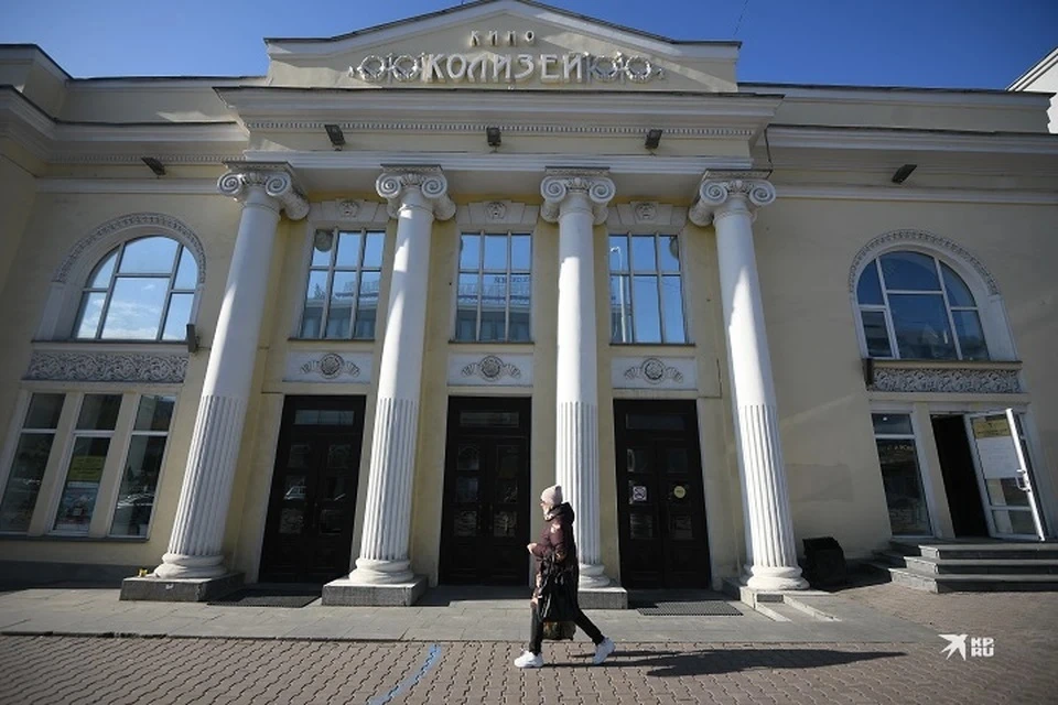 Реставрация «Колизея» осуществится за счет федеральных средств