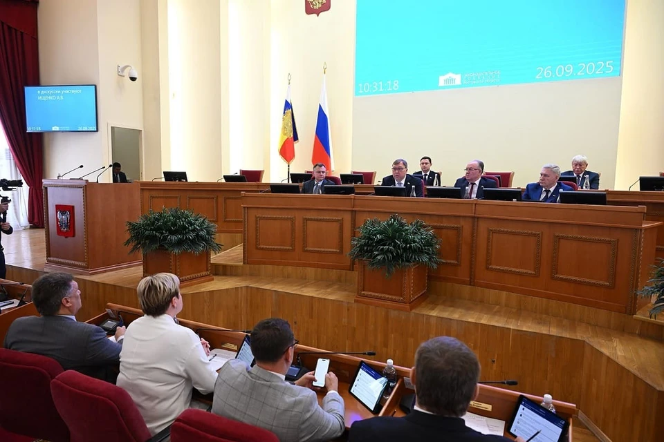 Донские муниципалитеты дополнительно получат в свои бюджеты порядка восьми миллиардов рублей. Фото: Заксобрание Ростовской области.