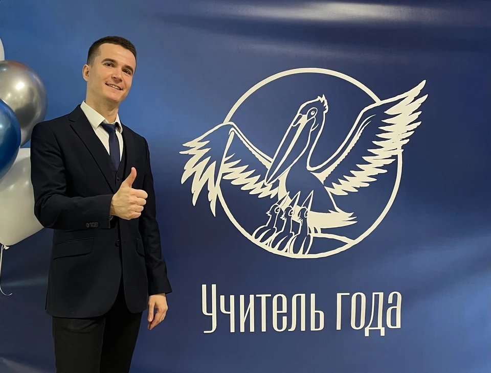 Глеб Фомин. Фото: Соцсети
