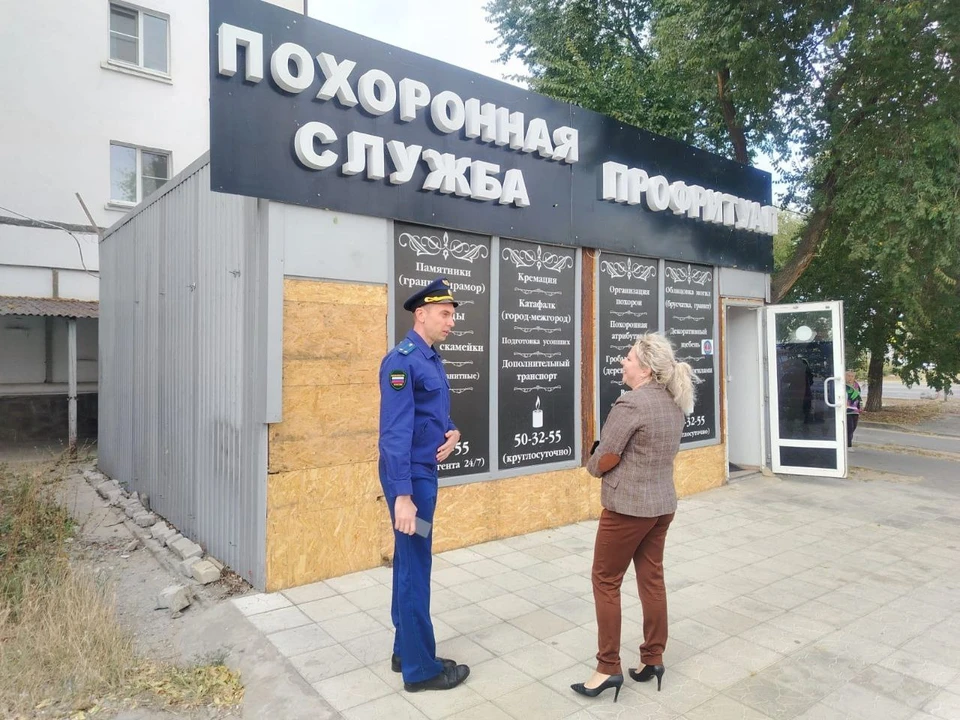 Фото: пресс-служба прокуратуры ВО.