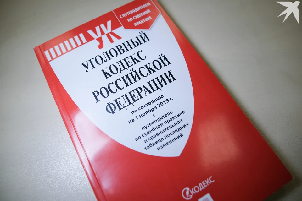 Юноша смог беспрепятственно проникнуть в учебное заведение с ножом.