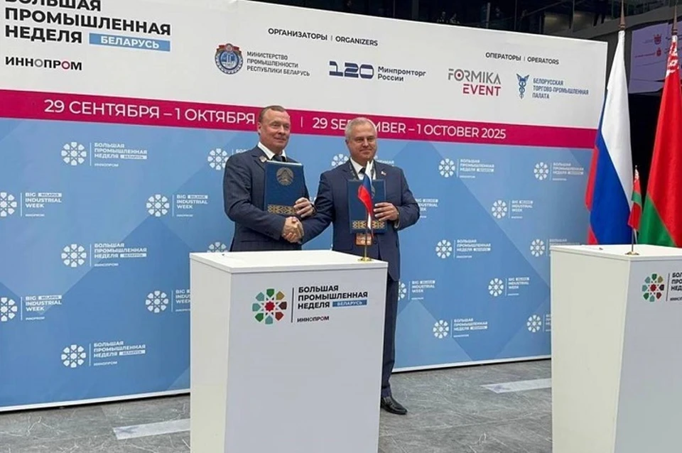 В Минске проходят «Молодежные дни Екатеринбурга». Фото: telegram-канал Алексея Орлова