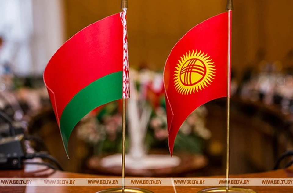 Беларусь и Кыргызстан договорились об условиях пребывания граждан. Фото: БелТА.