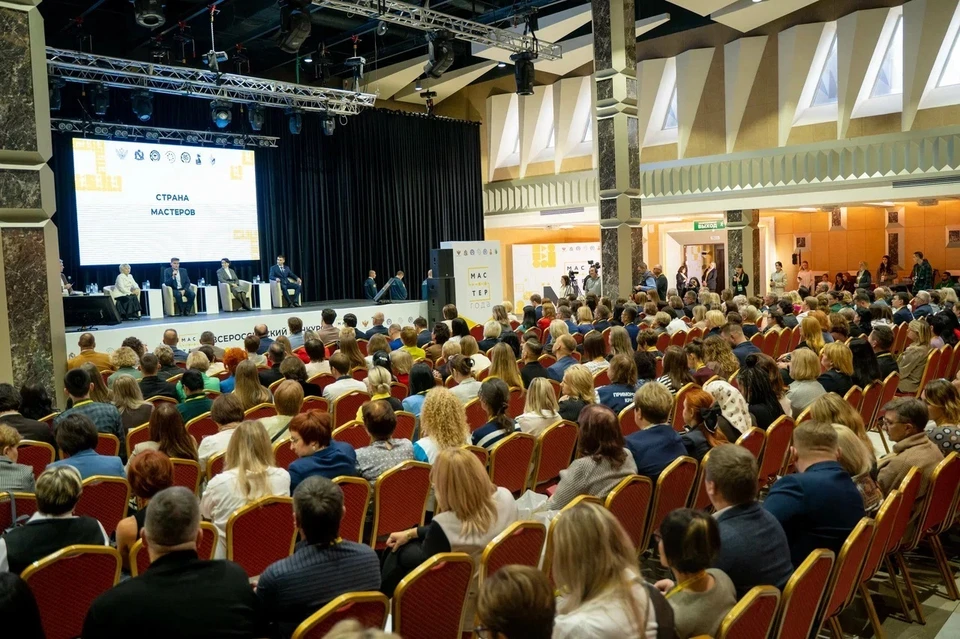 Фото предоставлены пресс-службой ИРПО.