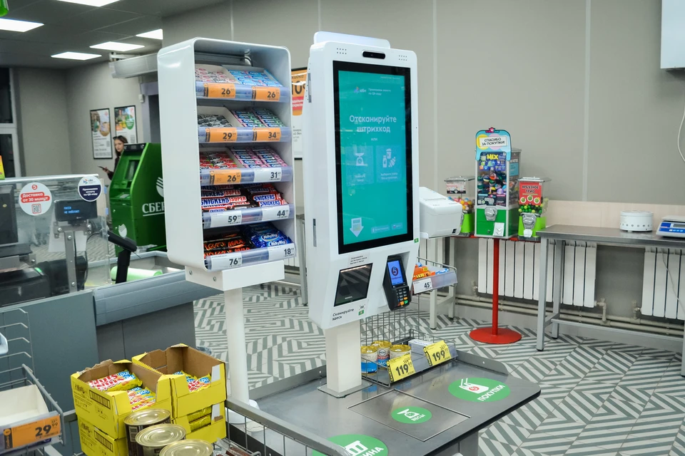 Алкоголь и сигареты можно будет купить в магазинах по биометрии до конца ноября