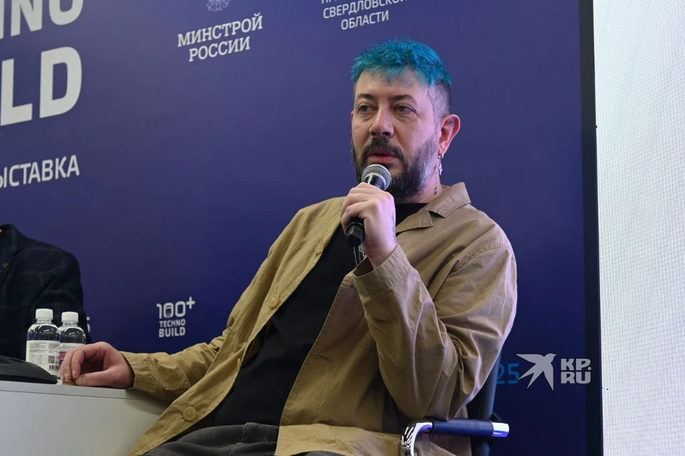 Дизайнера пригласила компания Prinzip