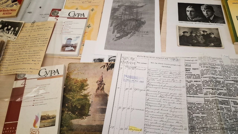 Фото: Пресс-служба музея.