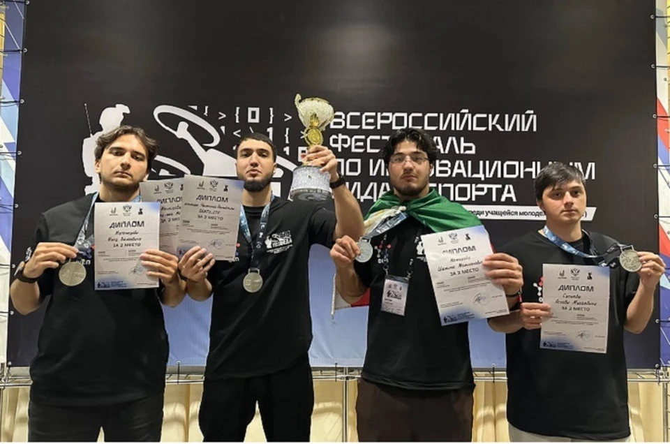 В течение двух дней участники решали сложные задачи по кибербезопасности: искали уязвимости. Фото: минспорта ЧР.