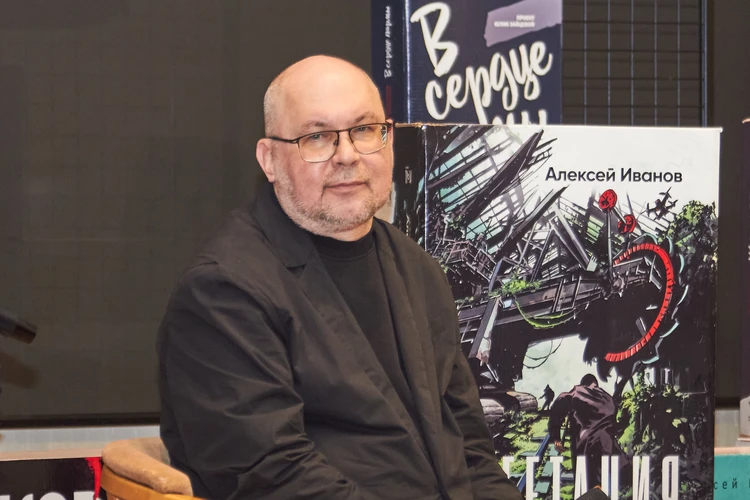 Алексей Иванов – о своей новой книге: «Это будет роман о мифологии самоцветов!»