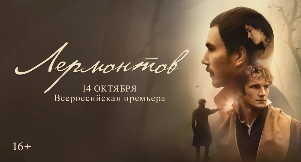 Фото: предоставлено КП