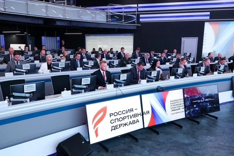 Самара готовится к спортивному форуму мирового уровня: мероприятие объединит представителей 27 стран