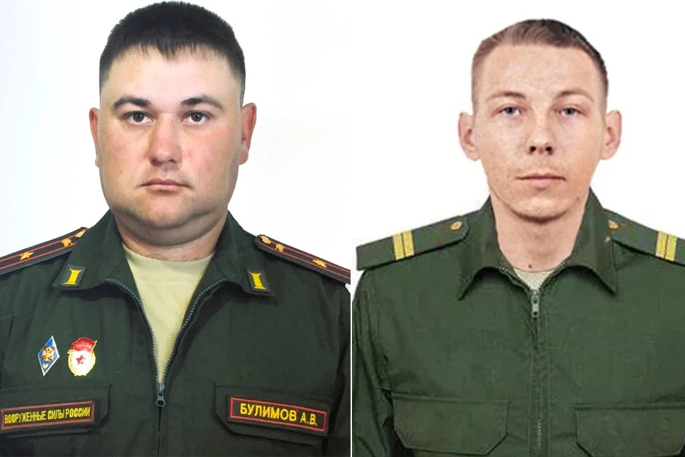 Майор Андрей Булимов и Младший сержант Николай Кондаков