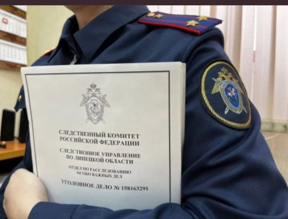 Фото: СУ СКР по Омской области